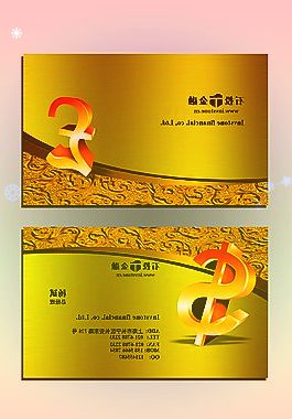 哈萨克斯坦计划每年向德国出口石油200万吨